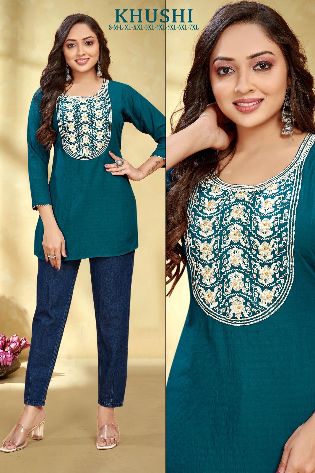Khushi By Sangeet Fancy Rayon Embroidery Short Kurtis Wholesale Market In Surat